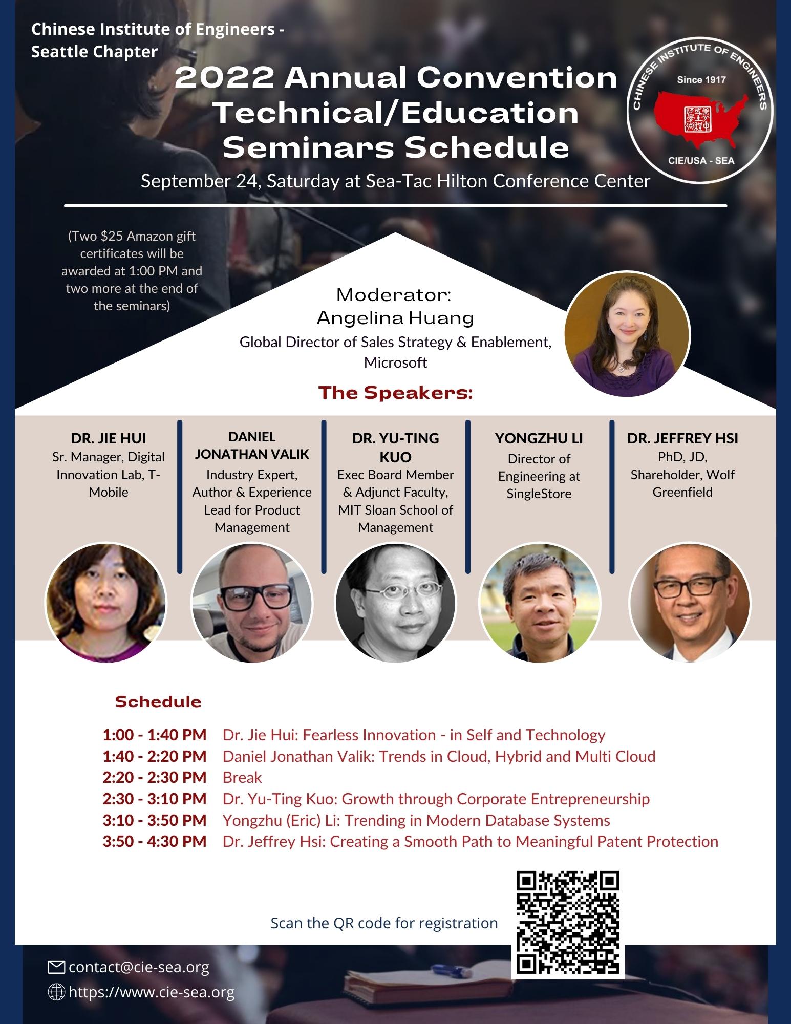 CIE/USA-SEA 2022 Annual Convention – Chinese Institute of Engineers ...